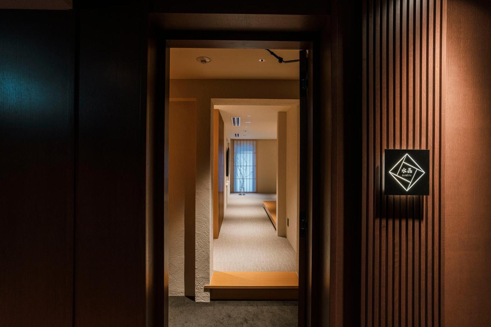 Shinzan Kinosaki Hotell Tayooka Eksteriør bilde